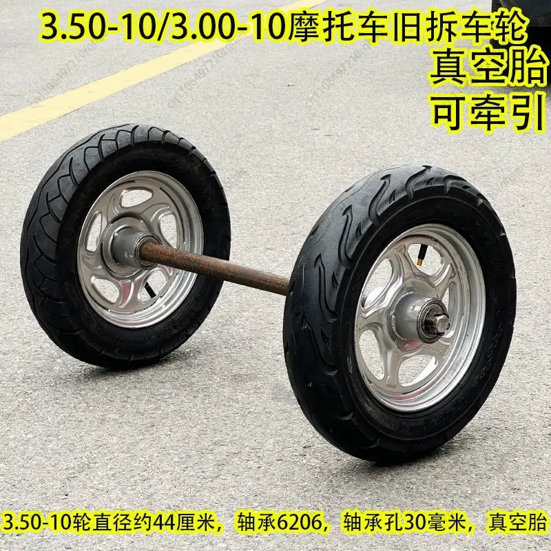 

A Complete Set of Two-wheel Axles, Vacuum Tire Trolley 16-inch Tiger Car, Inflatable Wheels, High-load Old Wheels, Modified