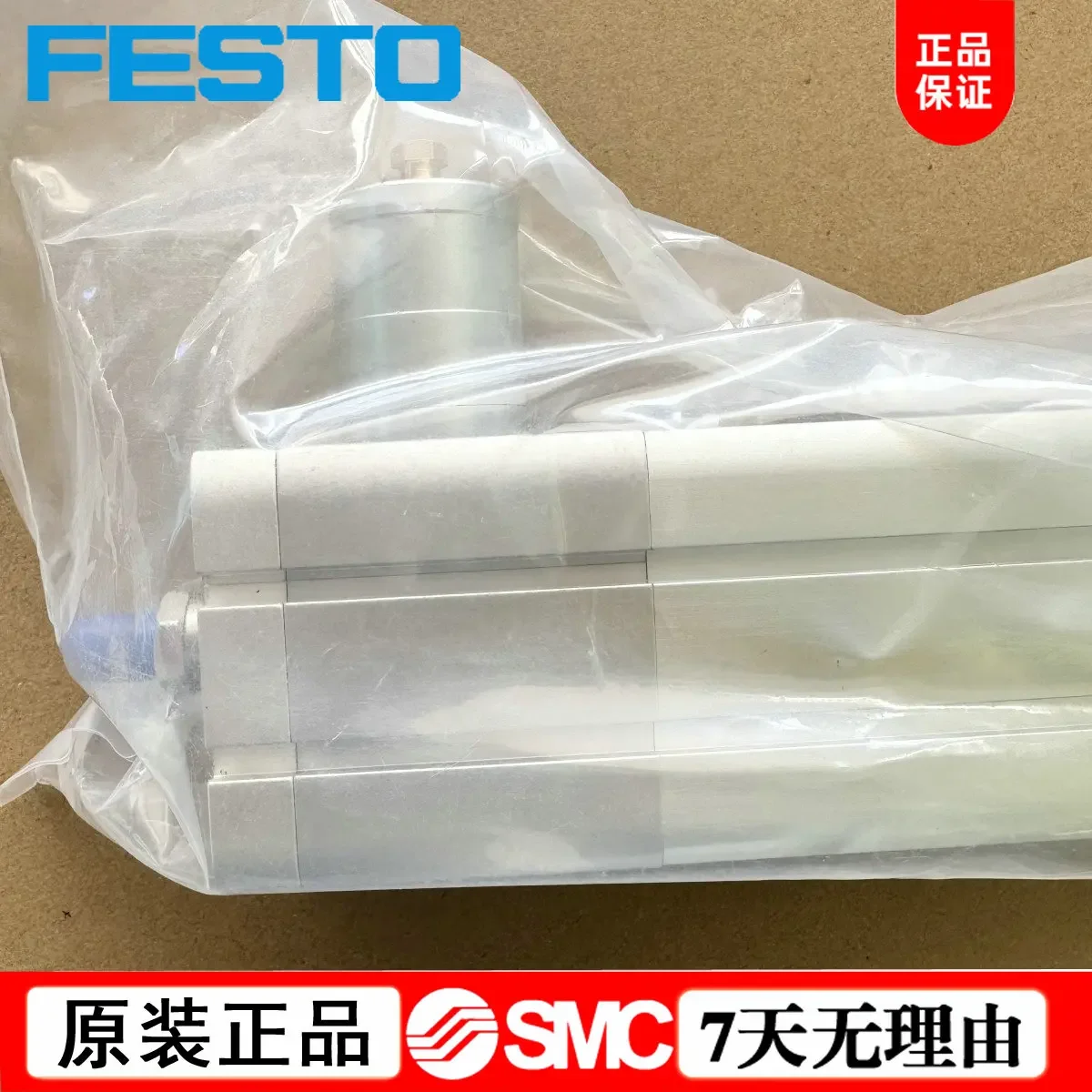 FESTO Cylinders ADN