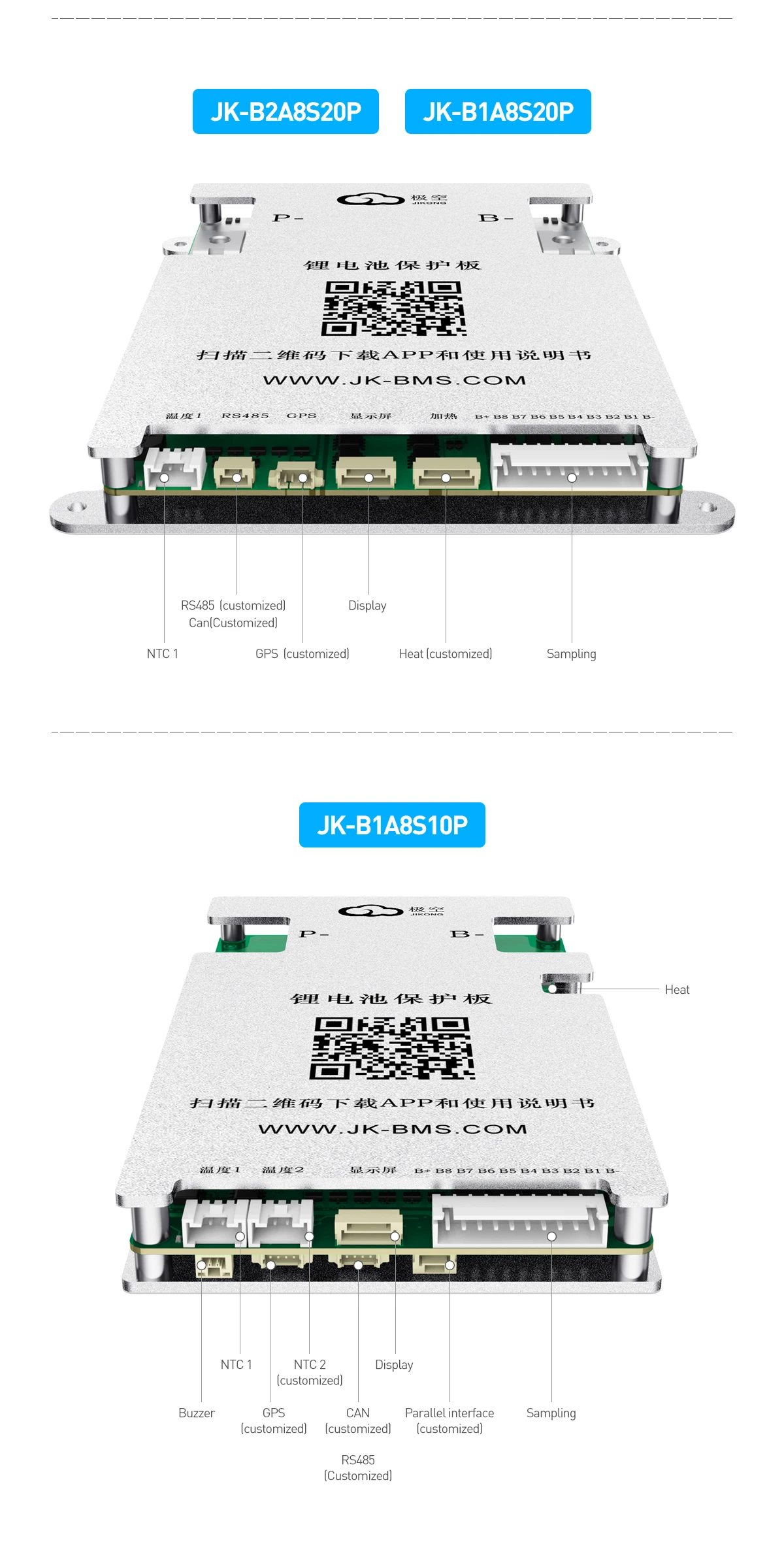 200A 5kW V19 JK BMS Bluetooth APP 4S 8S 12V 24V Aktiver Ausgleichsstrom 2A Lifepo4 Batterie für Golfwagen, Wohnmobil, Van, Schnellboot – Detail 11