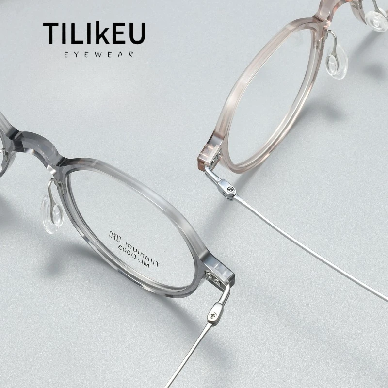 

New Ultralight Fashion Nylon Titanium Eyeglass Frame Designer Luxury Women's Glasses Frame Small Face Myopia Glasses Frame Men
