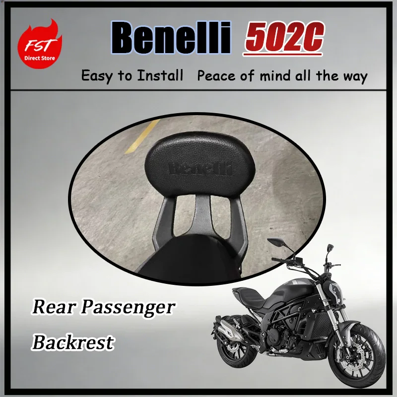 

FOR Benelli 502C BJ500-6A Rear Pillion Backrest Seat Cushion Original Mount Installation Back Support for Motorcycle Accessories