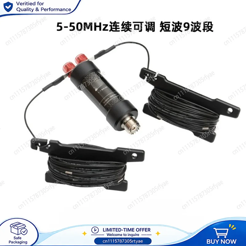 5-50MHz HF Horizontal Dipole Antenna Waterproof Balun Ham Radio Shortwave Antenna for Amateur Radio Outdoor Communication