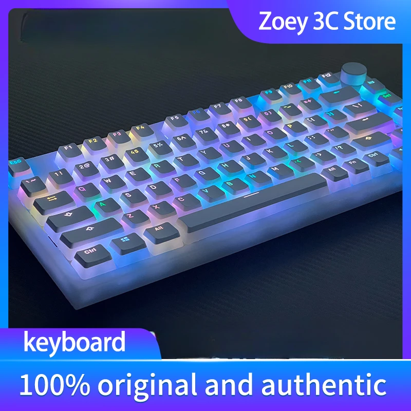 KW75 Glacier Custom Mechanical Keyboard Four Sides Fog Transparent Pure White Complete Three Mode Game Office RGB Hot Swap