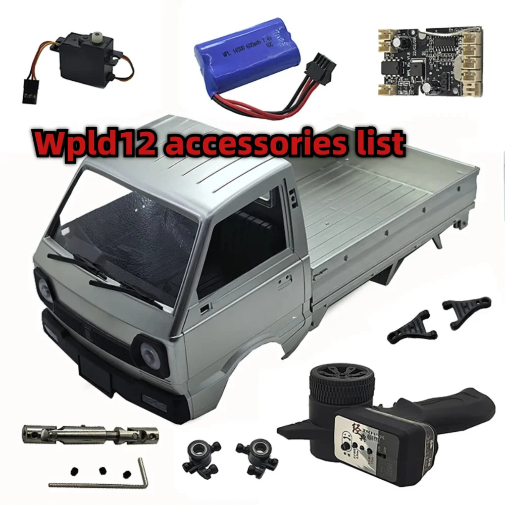 0067 WPL RC WPL D12 Naughty Dragon D12 Remote Control Car New Version Accessories Upgraded Parts