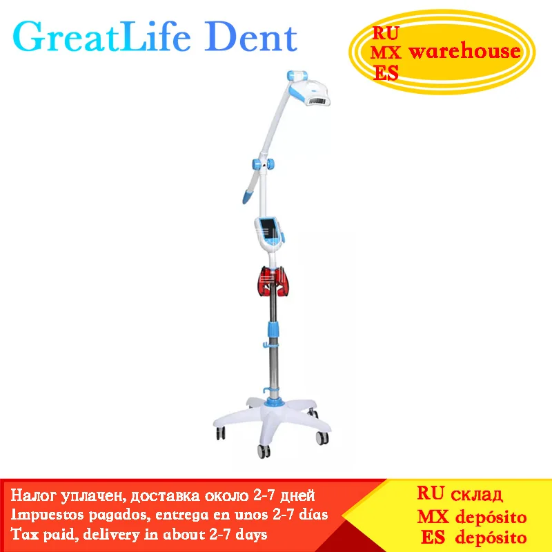 GreatLife Dent 5 Inch Touch Screen Dentists Tooth Bleaching Accelerator System Dental Teeth Whitening Machine LED Lamp Light