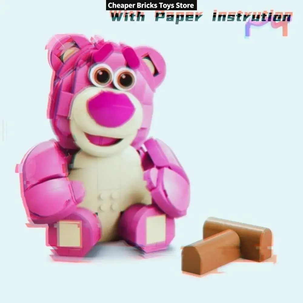 Cheapest Bricks Building Blocks Compatible Cute Animal Bear Trendy Model Birthday Gifts for Adults Toy - view 4
