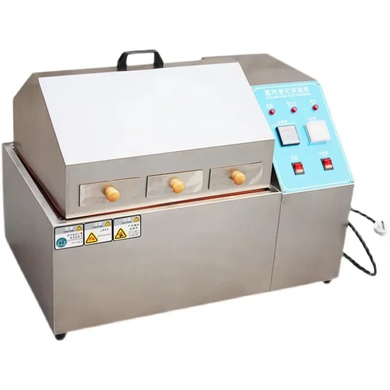 Steam aging test chamber, vapor plating component life accelerated simulation environment testing