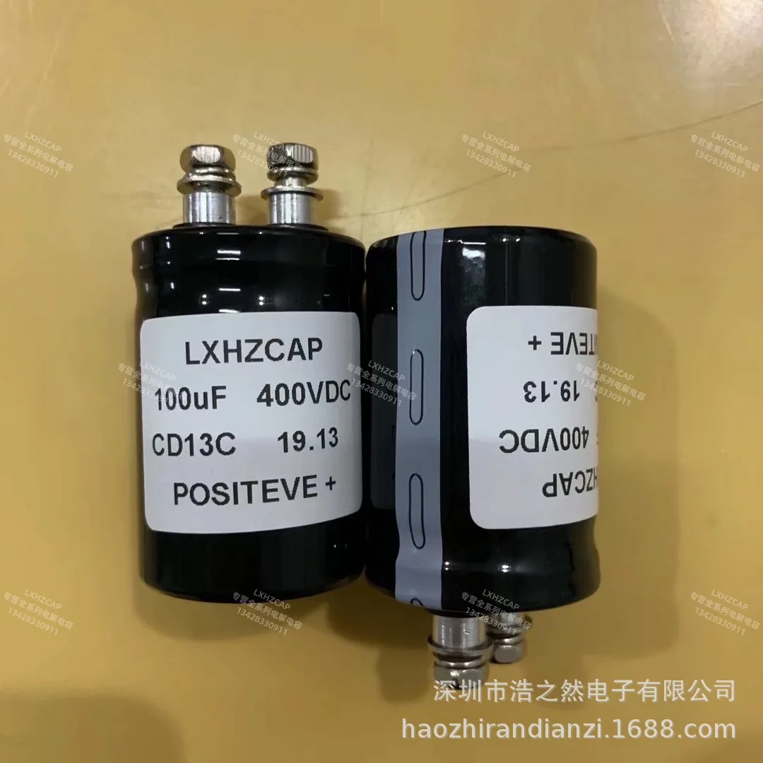 

The new electrolytic capacitor CD13C 400V100UF 35x50100mfd400vdc screw pin 450V