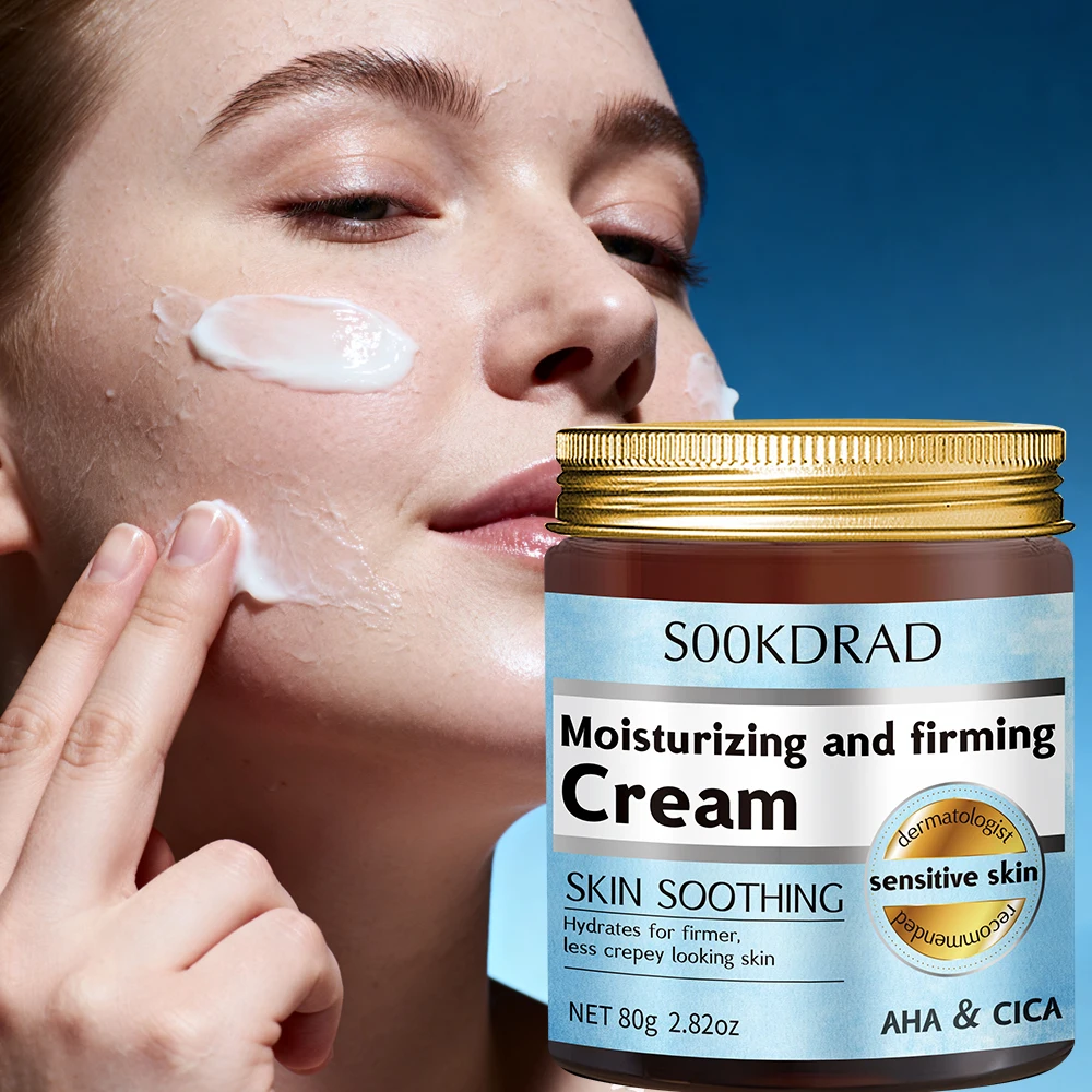 كريم الكولاجين متعدد الوظائف لشد البشرة، ترطيب قوي، العناية بالوجه، مناسب لجميع أنواع البشرة #1