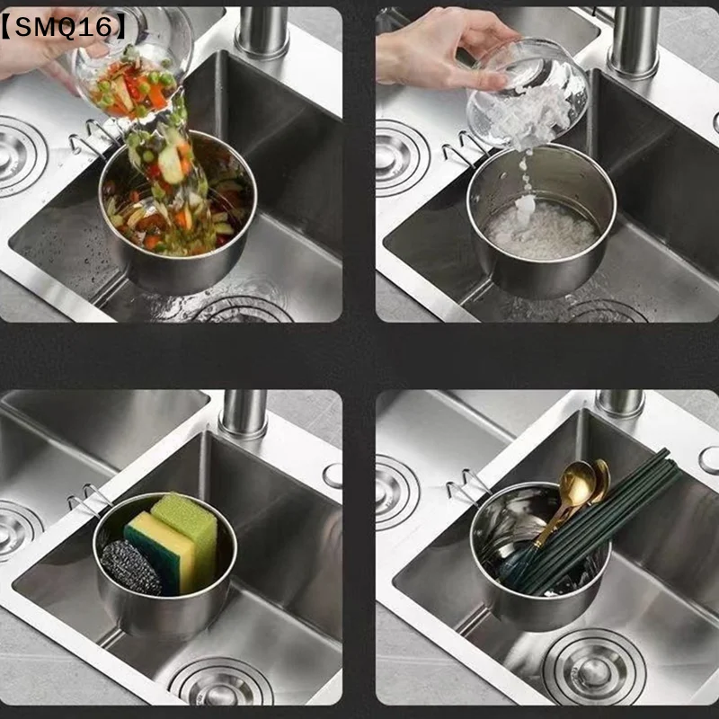 Stainless Steel Sink Drain Strainer Basket Multifunction Kitchen Food Catcher Vegetable Fruit Colander Filter Kitchen Waste【SMQ】