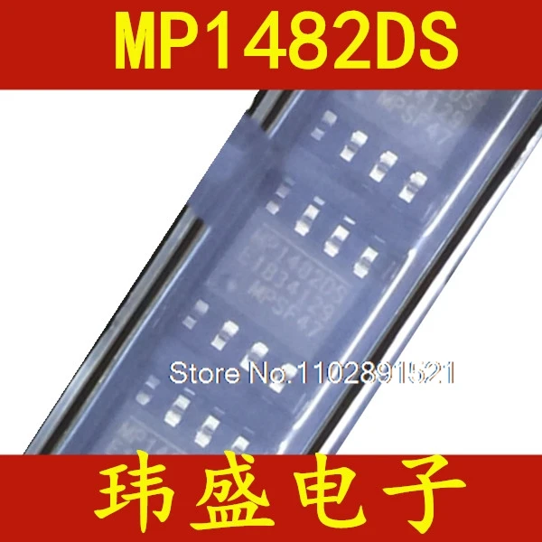 

(20 шт./лот) MP1482DS-LF-Z SOP-8 MP1482 MP1482DS