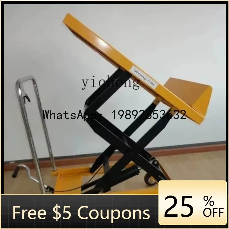 O2-11 Inclined Tabl…