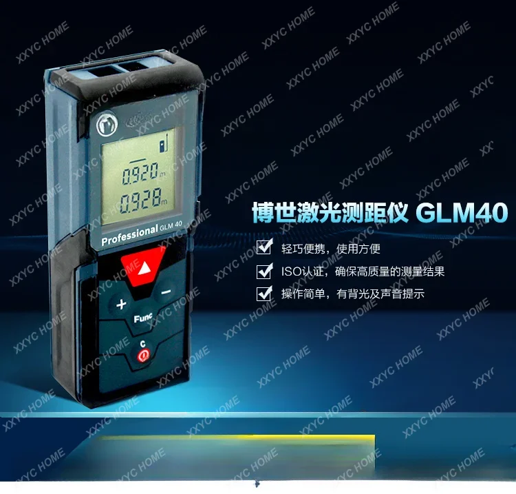 GLM40 Handheld Laser Infrared Rangefinder Electronic Ruler Measuring Instrument Laser Rangefinder