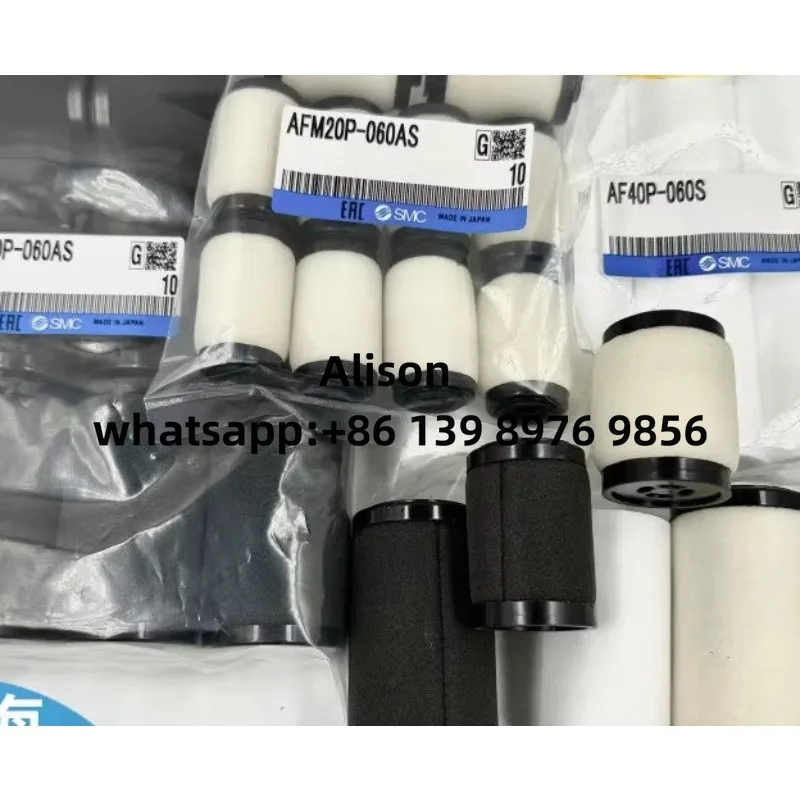 Filtre SMC AF10P-060S AF20P-060S AF30P-060S AF40P-060S AFM20P-060AS AFM30P-060AS AFM40P-060AS AFD40P-060AS AFD20P-060AS AFD30P