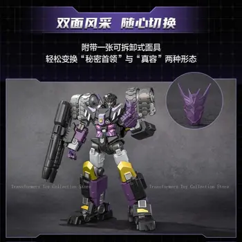 8 最佳銷售 變形金剛套件 - №1