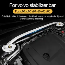 Car styling car hood balance bar for volvo xc60 xc90 S60 V60 S90 V90 car Accessories Stabilizerbar Interior decoration