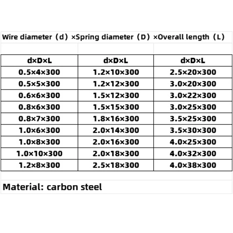 Carbon steel hook round wire tension spring length 300mm, diameter 4mm5 8 10 12 15mm16 18 20mm, wire diameter 0.5mm0.8mm1mm1.2mm