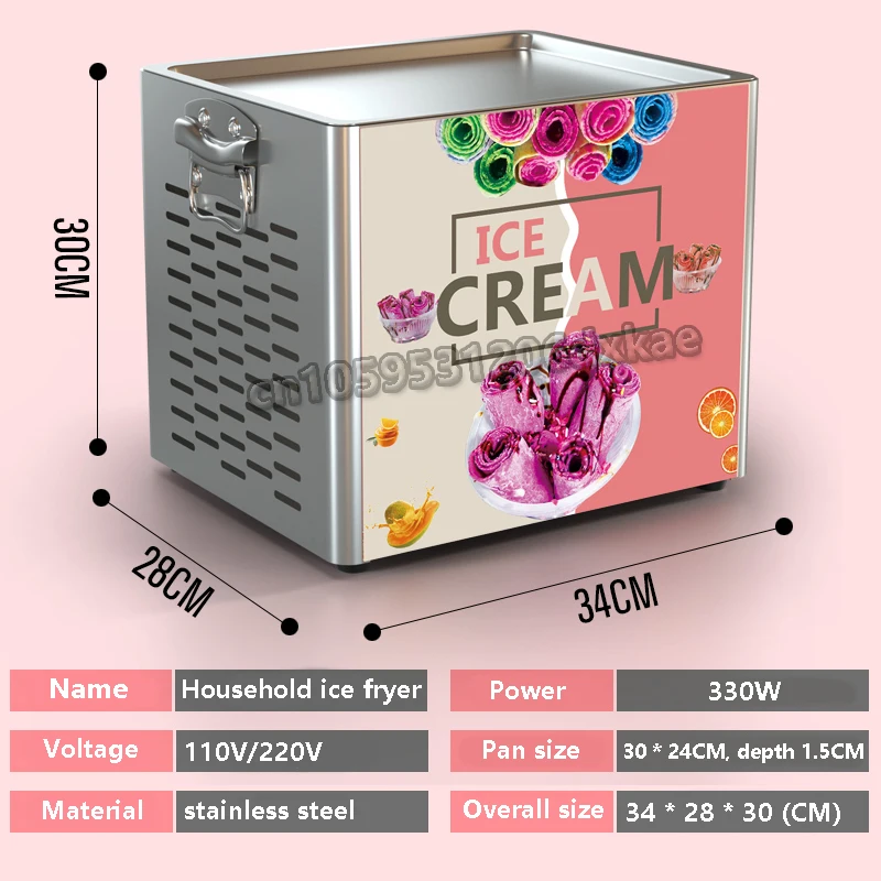 Yogurt Fried Ice Machine Electric Frying Ice Cream Machine Stainless Steel DIY Juice Ice Cream Rolls Maker for Home 110V/220V