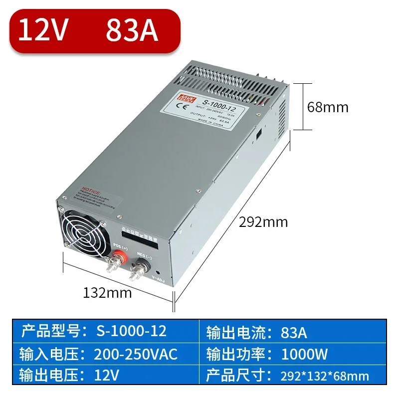 1000W 2000W 2500W High Power Schakelende Voeding 24V 12V 36V 48V 60V AC naar DC Converter voor LED Strip CCTV
