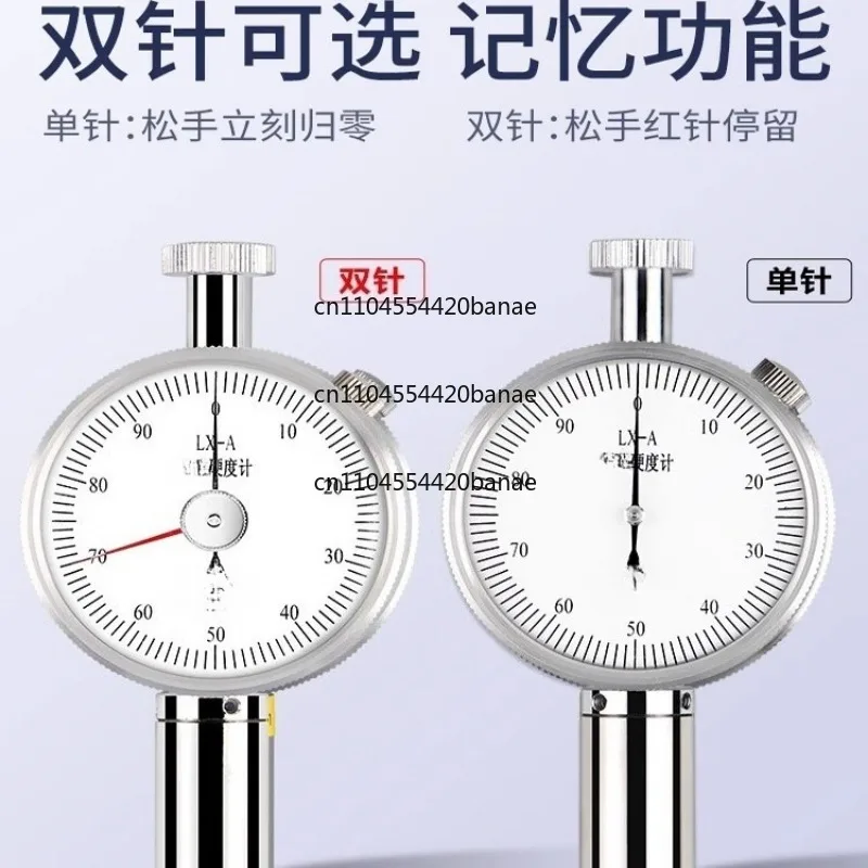 Hardness tester type a portable foam rubber hardness tester lx-a c d type tester hardness test