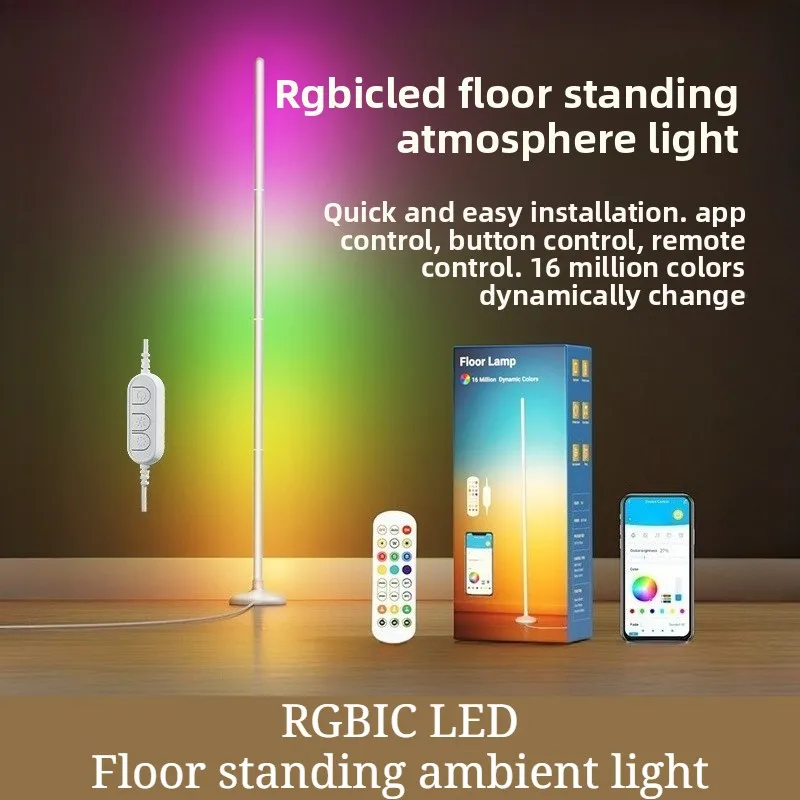 RGBIC LED Floor Pickup Rhythm Lamp, Splicing Ambient Night Light, E-sports Style Decor Lighting for Bedroom Game Room