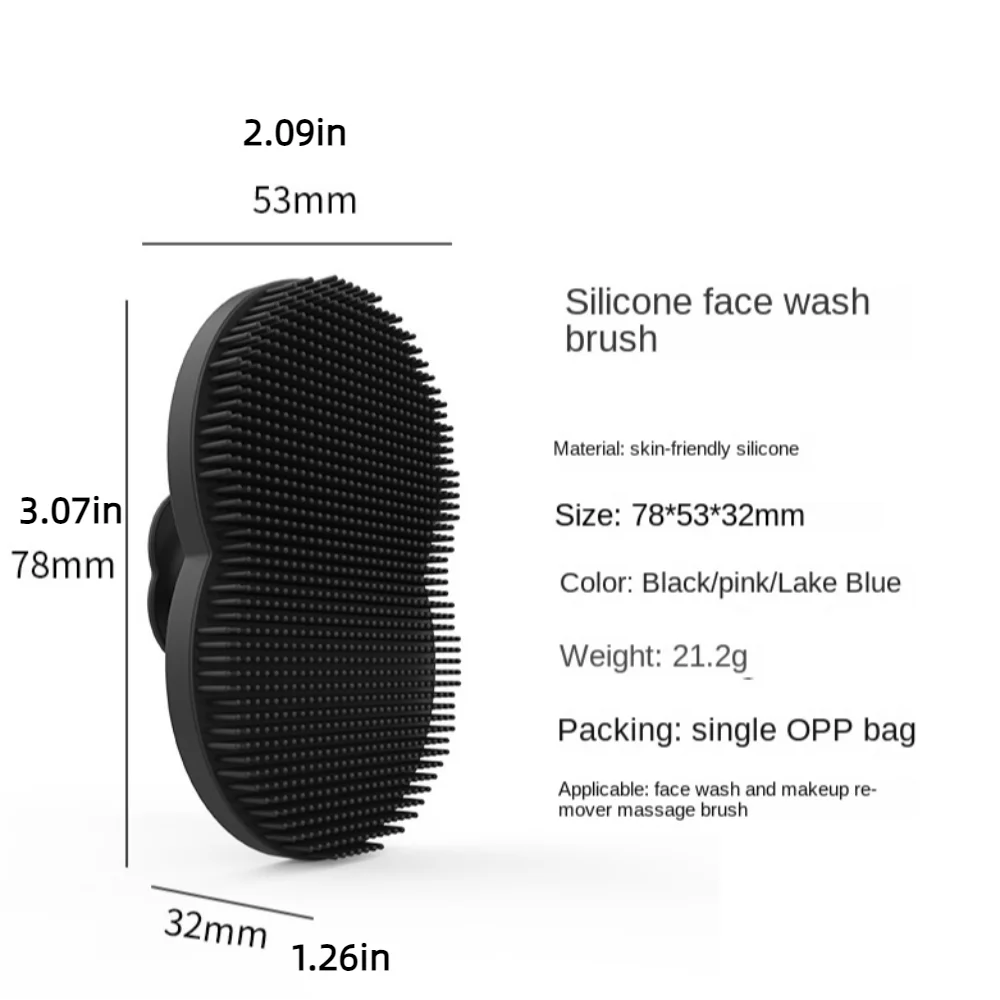 Spazzola per il viso in gel di silice al silicone Spazzola per il lavaggio delle mani Spazzola per il viso esfoliante morbida Pulizia profonda Rimozione di punti neri