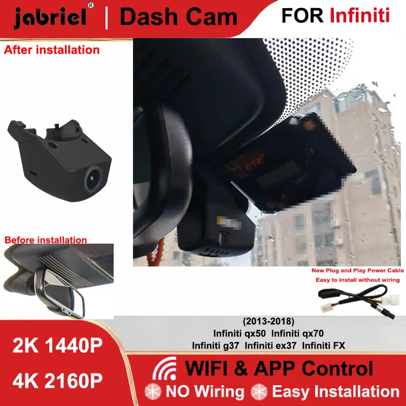 

Видеорегистратор Jabriel с передней и задней камерами 2K/4K, Wi-Fi, Plug and Play, для Infiniti QX50 QX70 2019-2020