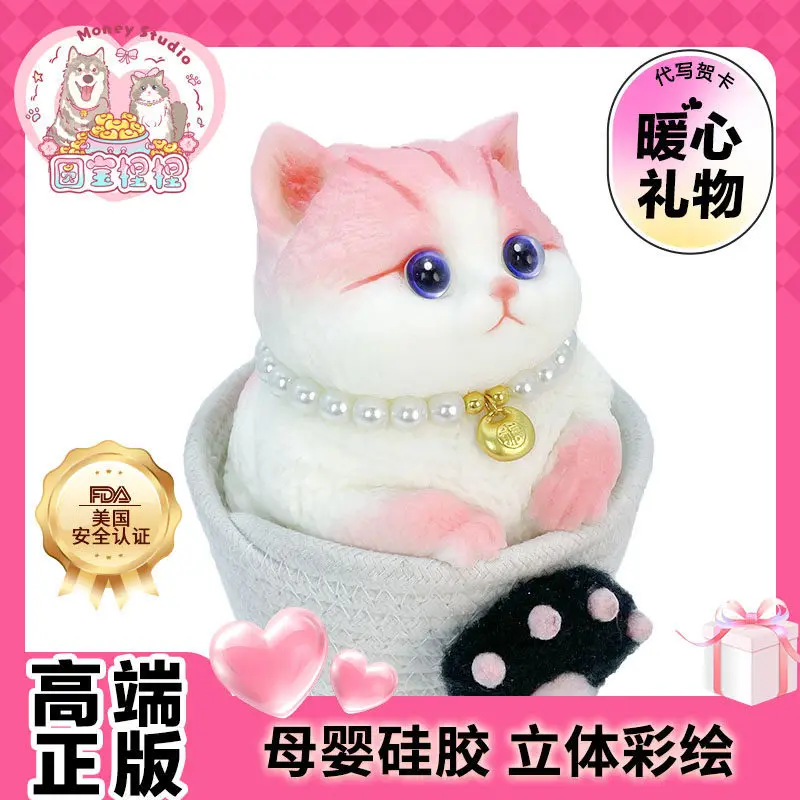 柔らかい小さなシリコン製子猫の卓上装飾品、猫の巣とアクセサリー付き、女性のための甘いホリデープレゼント、コレクションデコレーション