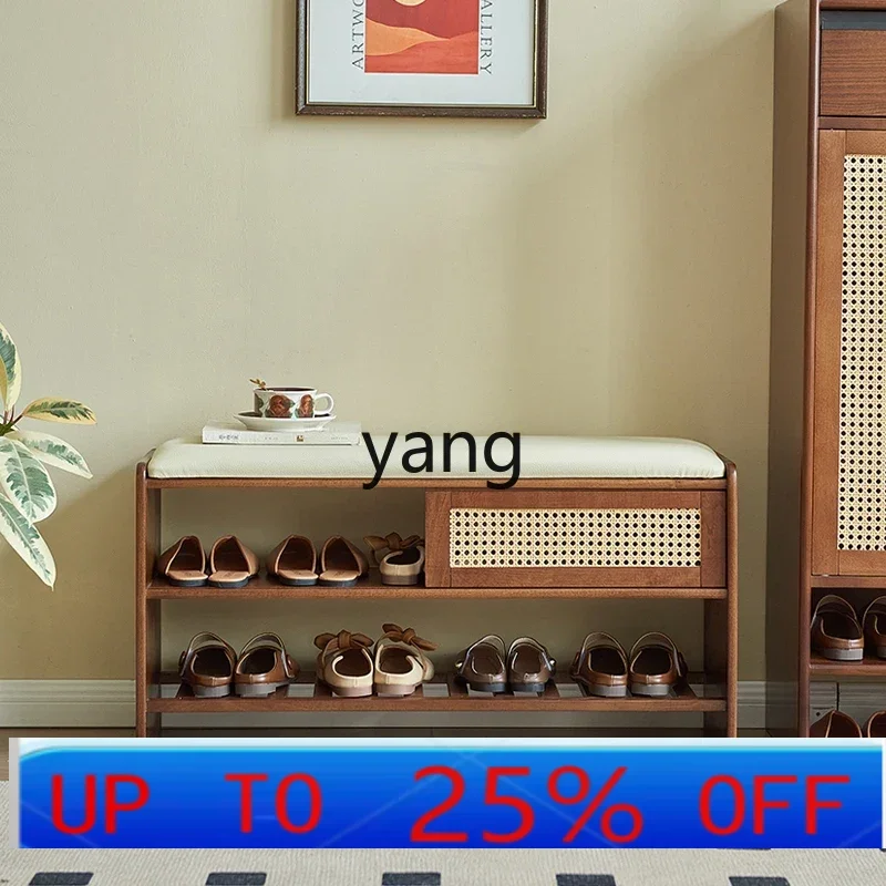 Cxx solid wood shoe changing stool household integrated sitting shoe rack bench