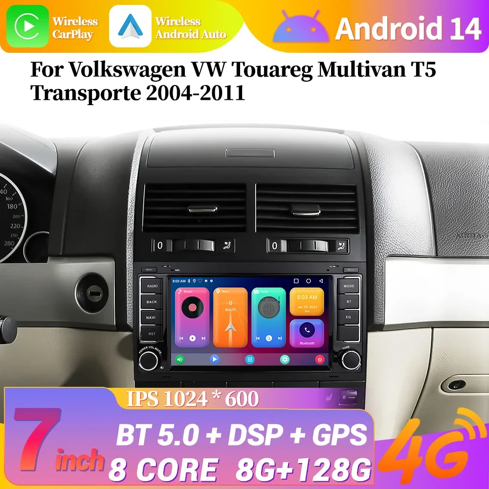 Car Radio 2 Din Screen Android 13 For Volkswagen VW Touareg Multivan T5 Transporte 2004-2011 Carplay 4G Multimedia GPS Console