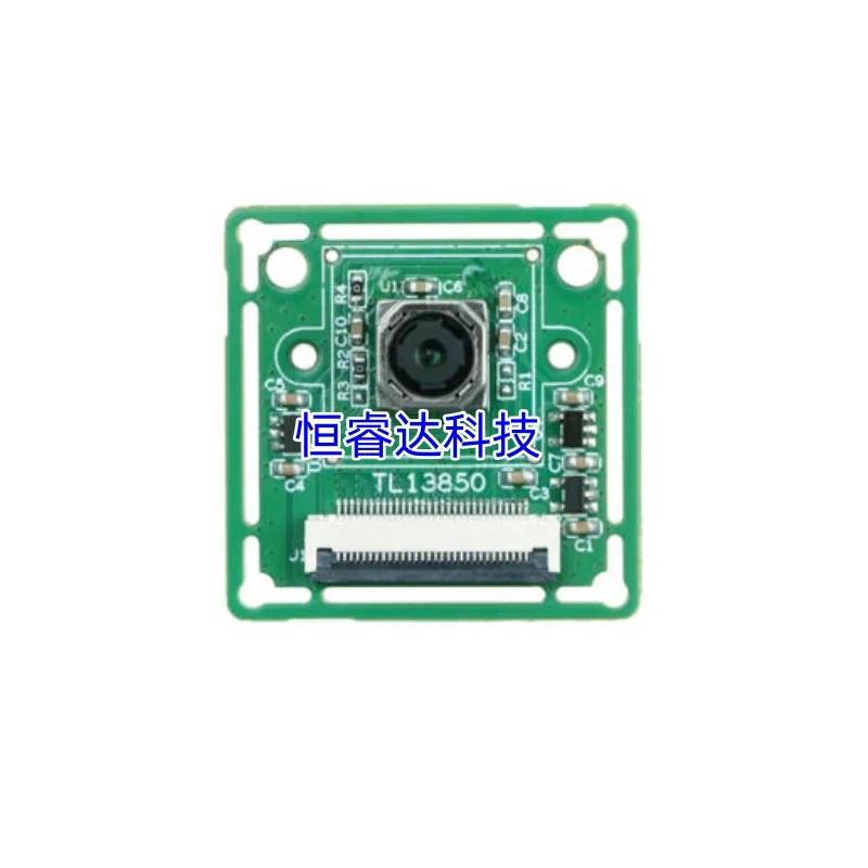 OV13850 module CMOS camera compatible with RK3562, RK3568, and RK3588 development boards
