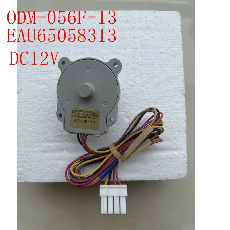 New refrigerator DC motor fan ODM-056F-13 EAU65058313