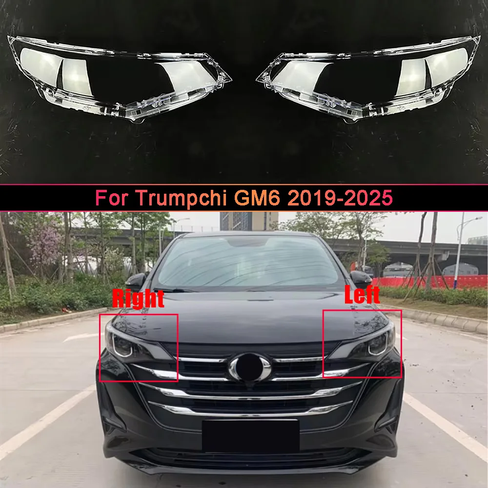 

For Trumpchi GM6 2019 2020 2021 2022 2023 2024 2025 Car Front Headlight Cover Lampshade Lampcover Head Lamp light Covers Shell