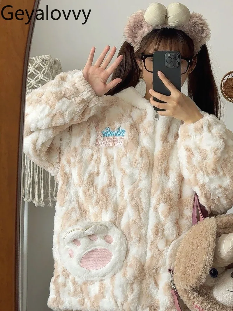 

Winter New Sweet Cute Rabbit Ear Hooded Cotton Jacket with Plush Pockets Embroidery Thickened Fleece-lined Cotton Coat