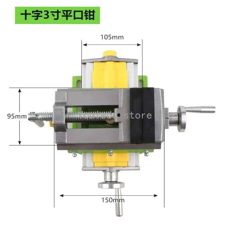 Miniature Milling Machine Bench Drill Vise Fixture Worktable X Y-axis Adjustment Coordinate Table router table