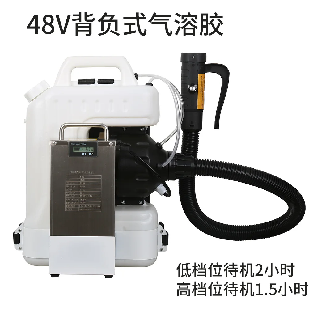 Low-capacity Disinfection Sprayers For Epidemic Prevention And Disinfection: Hospitals Purchase Disinfection Sprayers, Direct Su