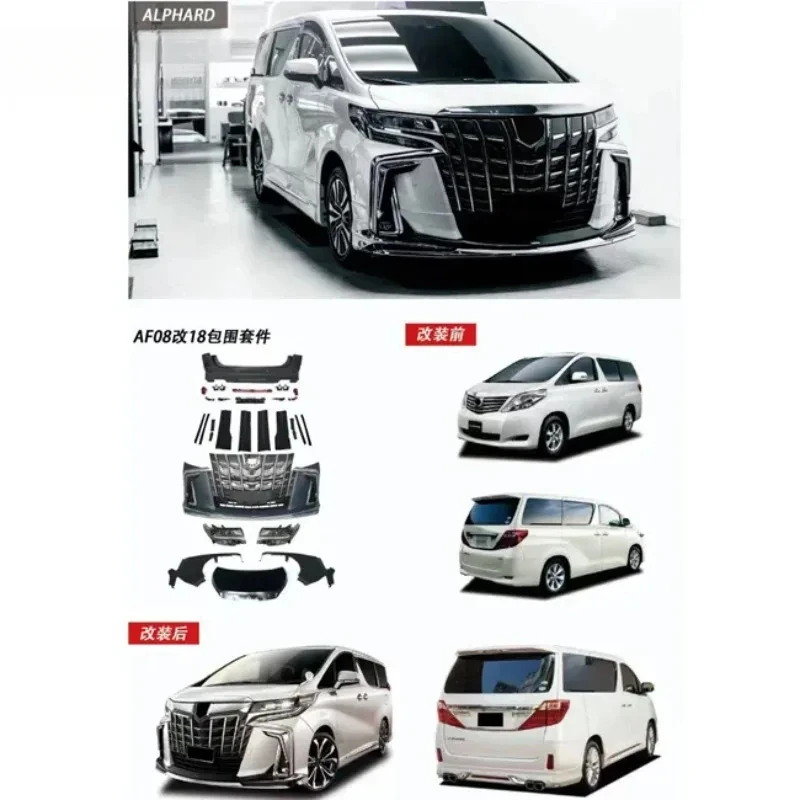

Alphard 20 Series 2008, автомобильные бамперы для подтяжки лица, обвес для комплекта кузова Alphard, обновление 2009–2021