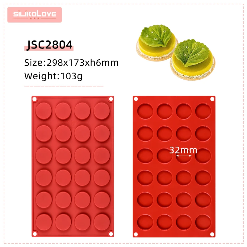 Flat Cylinder Silicone Mold For Baking Chocolate Cover Cookie Sandwich Cookies Muffin Cupcake Brownie Cake Pudding Jello Mould