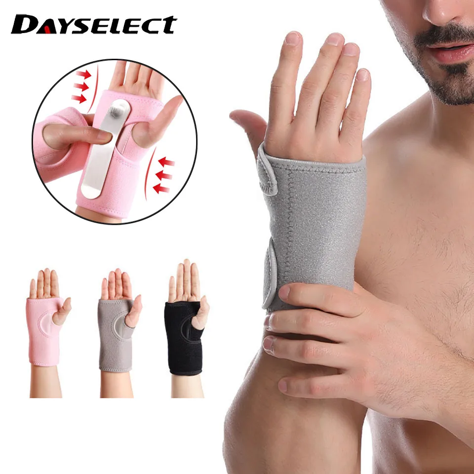 1Pcs Adjustable Sports Wrist Guard Fixed Steel Plate Support Men And Women Wrist Support Hand Splint Carpal Pain Relief Bandage