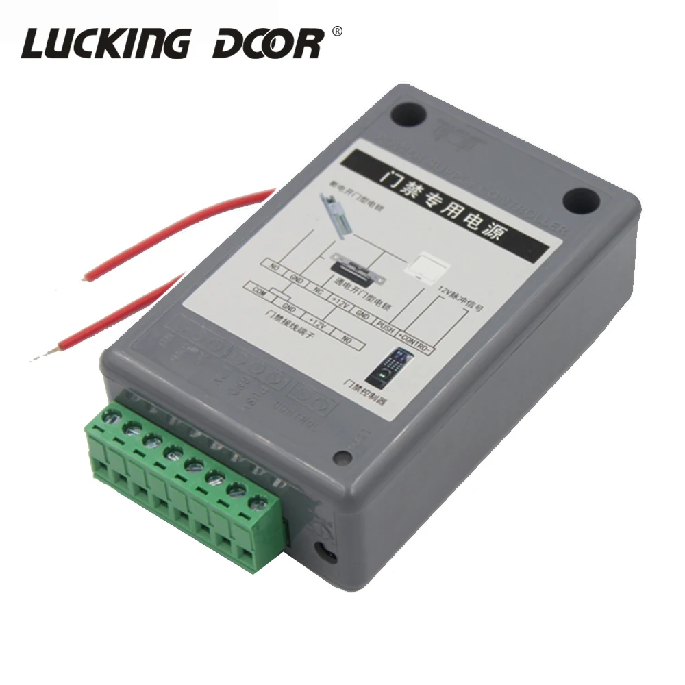 

DC 12V 3A Door Access Control System Switch Power Supply Adapter Covertor AC 90~260V Access Control Power Supply