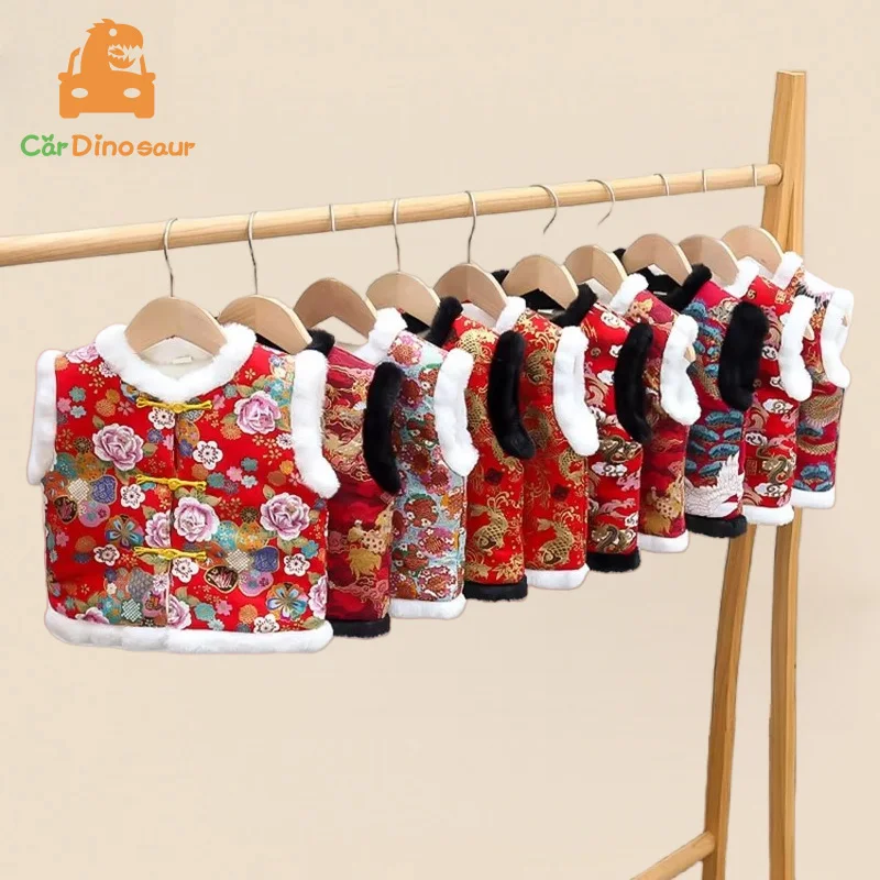 

Зима 2025 года, детские жилеты для детей от 1 до 8 лет, традиционный китайский новогодний комбинезон, детский утепленный жилет с хлопковой подкладкой и принтом для девочек