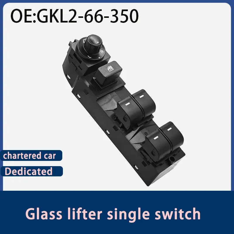 GKL2-66-350A is suitable for 14-15 year Mazda 6 car electric window glass lift switch