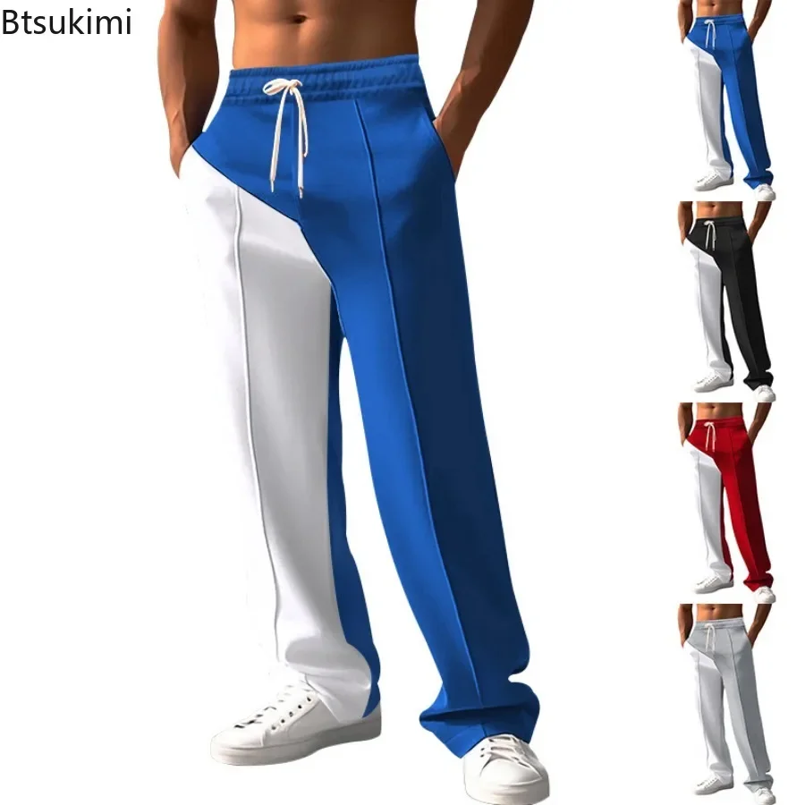 

2025 Fashion Men's Sweatpants Loose Casual Straight Pants Color Block Design Long Pants Men Drawstring Mid Waist Jogger Trousers