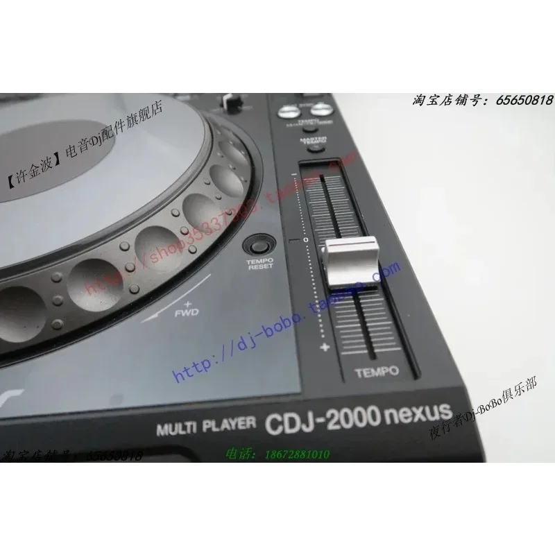 غطاء كليبرز للتحكم في السرعة Pioneer XDJ-RX Aero R1/Rx - مقياس جهد متغير السرعة