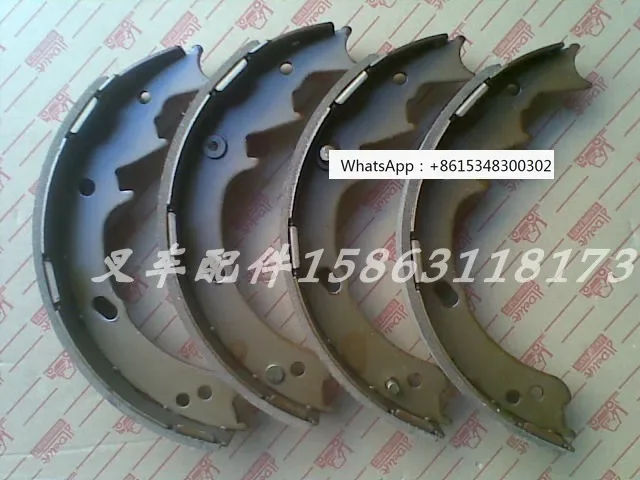 L02 TCM T6 F18C F14E FD25-16-17 Forklift Brake Shoe 2PCS