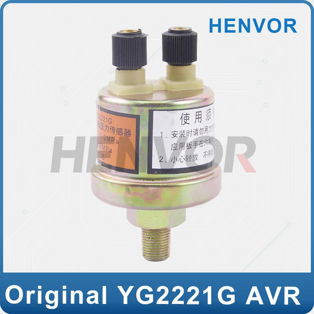 

YG2221G Diesel Engine Oil Pressure Sensor 1/8NPT Thread Induction Plug Alarm Measuring Instrument Generator Gauge Sensor