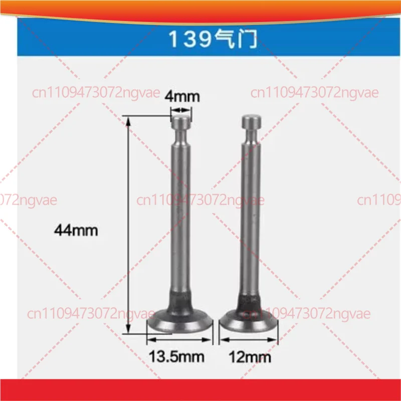 3pcs For GX35 140 139 4 Stroke Grass Trimmer Rocker Arm Set Valve Spring Seat Intake Exhaust Valve Components