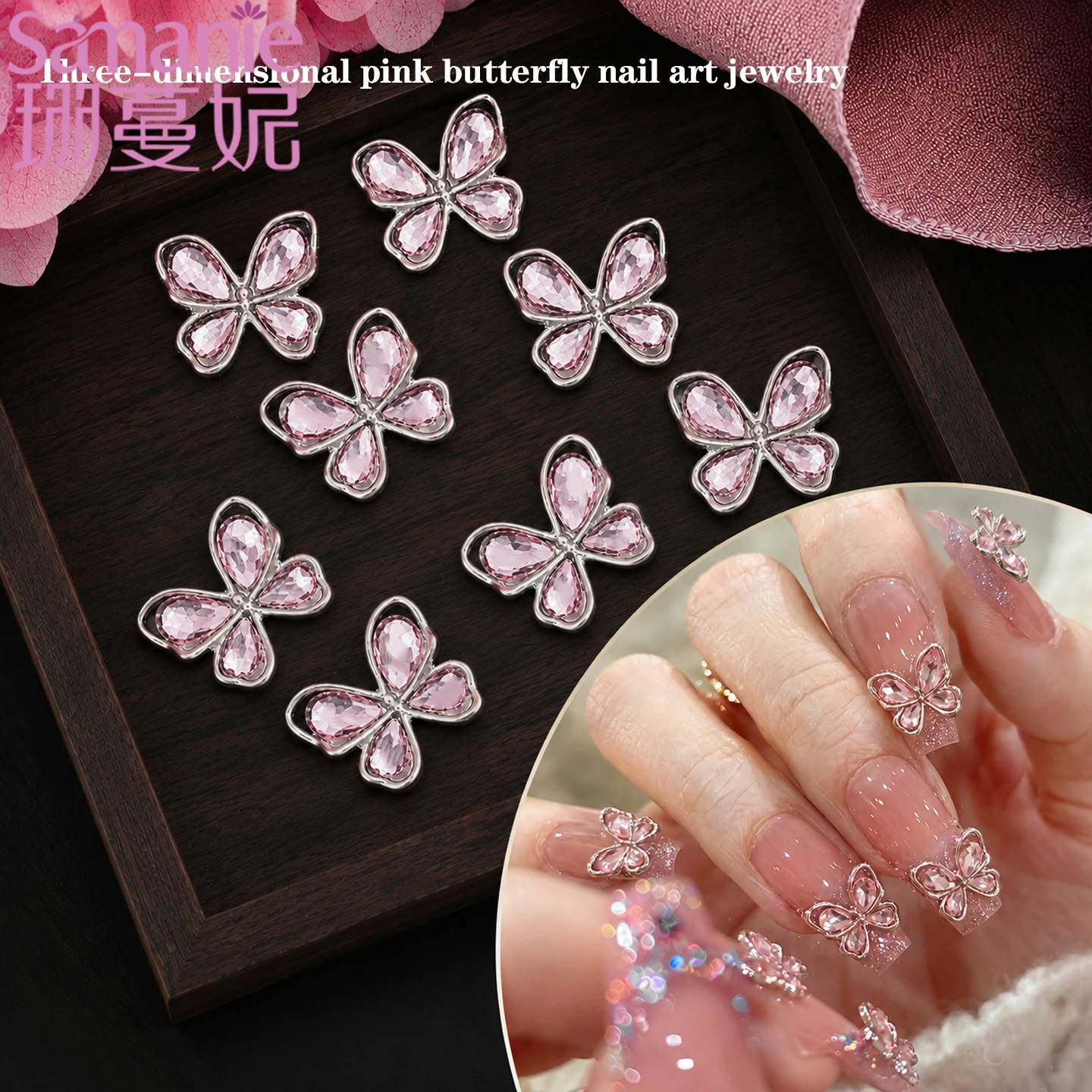 10Pcs Fashion Shiny White Pink Rhinestone Butterfly Nail Art Charms New 3D Luxury Alloy Nails Manicure DIY Jewelry Accessories