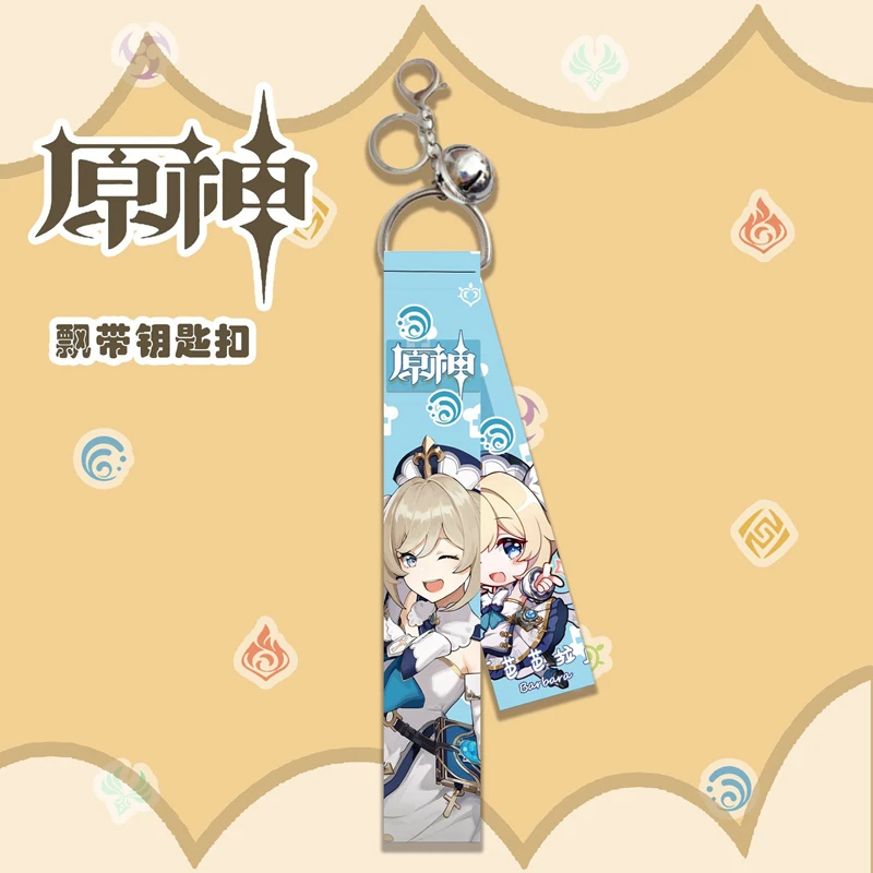 Impact Ribbon Key Chains Game Hutao Diluc Xiao Klee Keyrings Chibi Anime Fans Collection Cute Gift For Fans Player