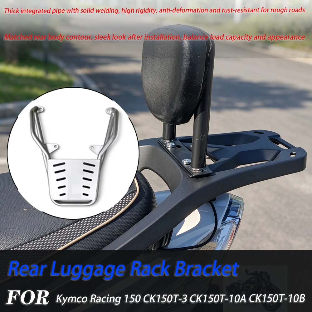 For Kymco Racing 150 CK150T-3 10A 10B Rear Luggage Rack